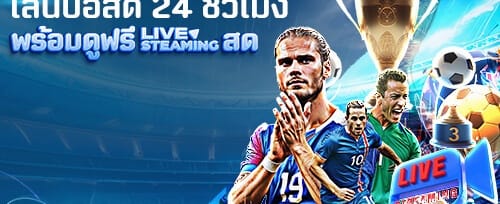 ล็อกอินรับรางวัลรายวัน 10002 promotion image
