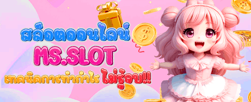 ฟรีสปิน 200 รอบสำหรับ Sweet Bonanza